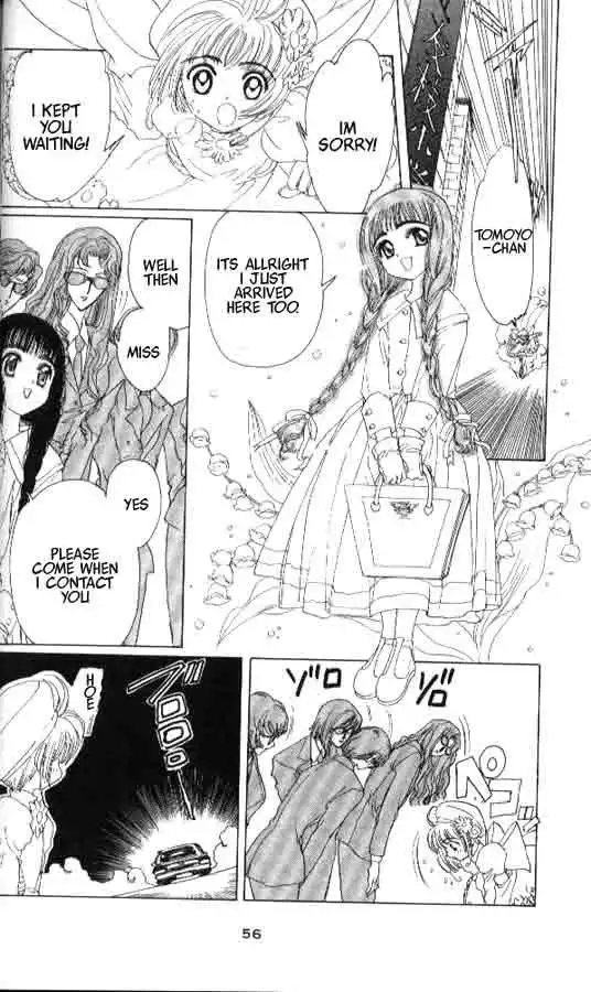 Card Captor Sakura Chapter 2 7